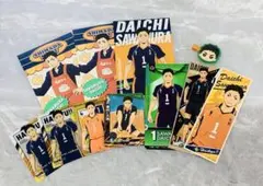 ハイキュー!! 澤村大地 まとめ売り
