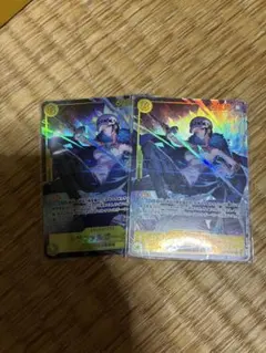 トラファルガーロー　シークレット　パラレル