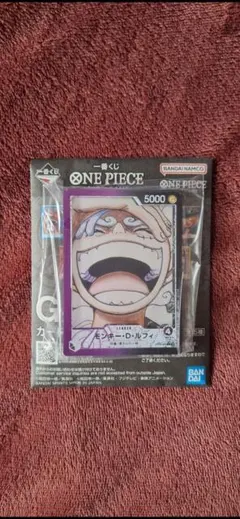 一番くじ　ワンピースカード　G賞　ニカルフィ