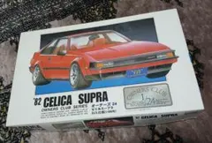 Item thumbnail for item ec8c64af-c9bc-42f7-93c1-f95445e2be29