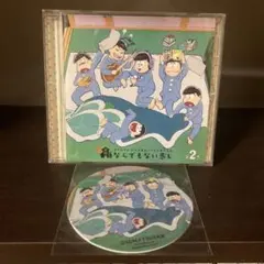 N.様 リクエスト 3点 まとめ商品