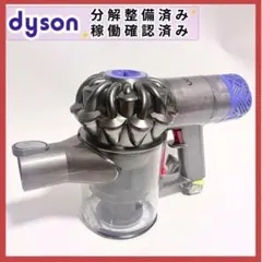 2026年最新】ダイソンv6 slim originの人気アイテム - メルカリ