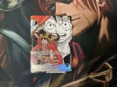 モンキー・D・ルフィ (スーパーパラレル) OP17-079 世界最強の戦士