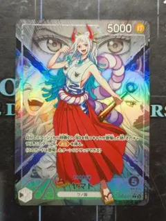2026年最新】ヤマトリーダーパラレルの人気アイテム - メルカリ