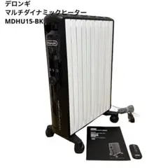 2025年最新】mdhu15-bkの人気アイテム - メルカリ