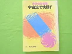 Item thumbnail for item 150d002a-19a8-439e-8ac1-dbc76317b057