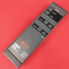 VJ67780 サブウーファー リモコン YAMAHA ヤマハのサムネイル