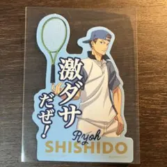 Item thumbnail for item e04b115a-e16b-4260-b2d8-4237596050f2