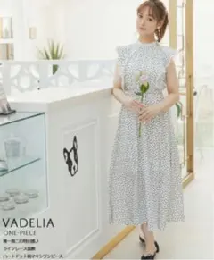 新品未開封＊トッコ クローゼット　ハート　ドット　マキシ　ロングワンピース