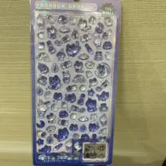 ボンボンドロップシールミニ よるねこボンボン