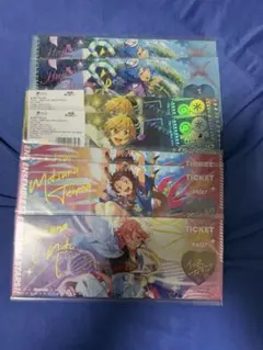 あんスタ 中国 rabbit セット