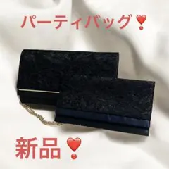 Item thumbnail for item 07511501-6388-4101-9a4e-d41ba267fdc2