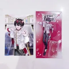 すにすて くじ らおくん ブロマイド アクリルスタンド すとふぇす 2 らおくん アクリルスタンド アクスタ ブロマイド STPR