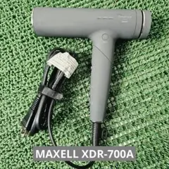 maxell Angelique ヘアドライヤー MXDR-700A-GY - メルカリ