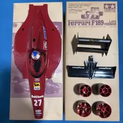 2026年最新】タミヤ RC フェラーリの人気アイテム - メルカリ
