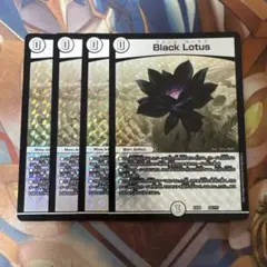 未開封☆MTG ブラック・ロータス レリーフ 30th Anniversary - メルカリ