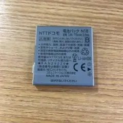 Item thumbnail for item de759862-7579-4291-8608-0f858f3e50e2