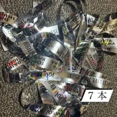 ジャニーズWEST 銀テ