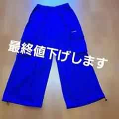 Perushu ワイドカーゴパンツ ブルー 裾ドローコードのサムネイル