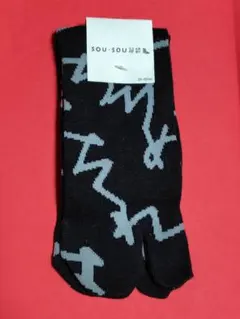 Item thumbnail for item 675e0395-bae8-42ff-9189-17110110a2b0