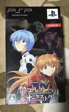 Item thumbnail for item 5168bc96-9112-4223-964f-39e4dce6e0b2