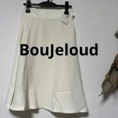 最終値下げ【定価¥7900】タグ付き　BouJeloud フレアスカートのサムネイル