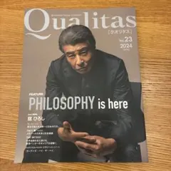 Qualitas vol.23 2024 Spring