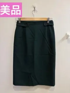 【美品】natural beauty basic タイトスカート