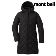 四季様専用美品 モンベル U.L.トラベルダウン コート ゴアテックス ウィンド