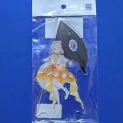 ラブライブ！シリーズ15周年×東京駅一番街 日野下花帆 アクリルスタンド