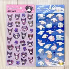 シナモロール&クロミ　Sanrioぷくっとシール　新品未使用♡