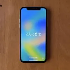 iphone X シルバー 64GB 中古美品　バッテリー100%