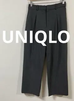 ユニクロ　UNIQLO　タックワイドパンツ　レディース　Lサイズ　グレー　美品