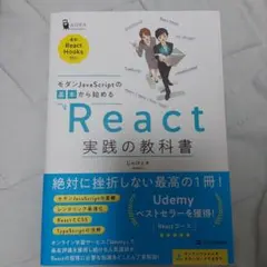 Item thumbnail for item 76b9b7a0-74b9-4168-95a7-97d0ab9c9c10