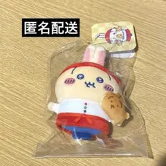 【匿名配送】ちいかわ焼き 店員さんなマスコット うさぎ ちいかわ マスコット