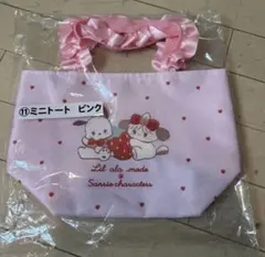 Lil ala mode mikko サンリオ くじ ミニトート ピンク