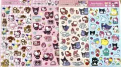 S*I様 【正規品】ラメ入り樹脂もりシール サンリオ