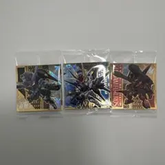 ガンダムシールウエハース vol.5 ウルトラレア 3種