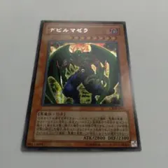 2026年最新】パック名：天空の聖域 遊戯王OCG デュエルモンスターズの