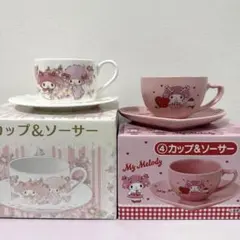 LIZLISA リズリサ マイメロディ リズメロ ティーポット 陶器製 一番