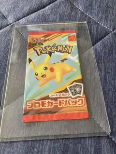 ポケモンカード　マクドナルド　ハッピーセット　プロモカードパック　1パック