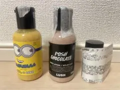 LUSH ボディソープ 3本セット - メルカリ