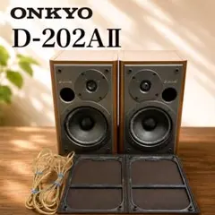 2026年最新】D-202AⅡの人気アイテム - メルカリ