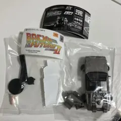 バック・トゥ・ザ・フューチャー デロリアン　PART.2 ホビーガチャEX