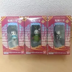 【3個セット】鬼滅の刃 トゥインクルドーリー２ アニプレックス/バンダイ/集英社