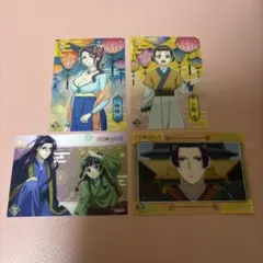 まな様専用ページ