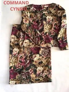 Item thumbnail for item 5cabdf59-dcc9-4d28-8802-755ee0661b11