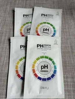 SAM'U PH SENSITIVE MASK 4枚セット