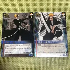 2026年最新】BLEACH ソウルカードバトル レアの人気アイテム - メルカリ
