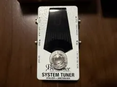 2026年最新】providence stv-1jbの人気アイテム - メルカリ
